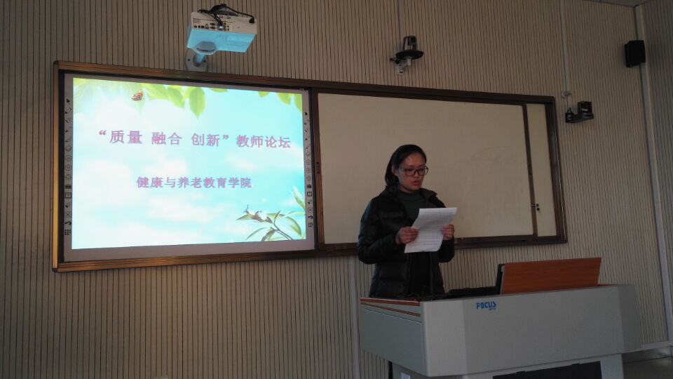 日出水了啊快点使劲动态图