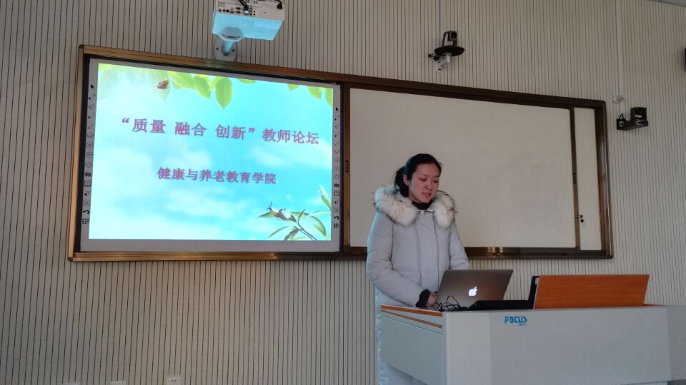 日出水了啊快点使劲动态图