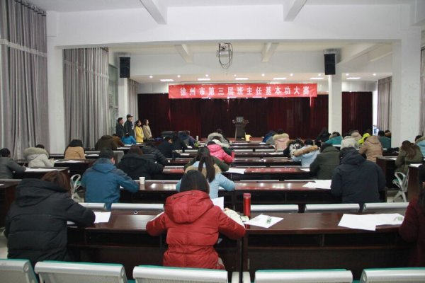 日出水了啊快点使劲动态图