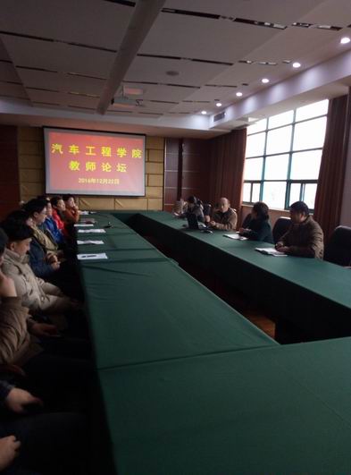 日出水了啊快点使劲动态图