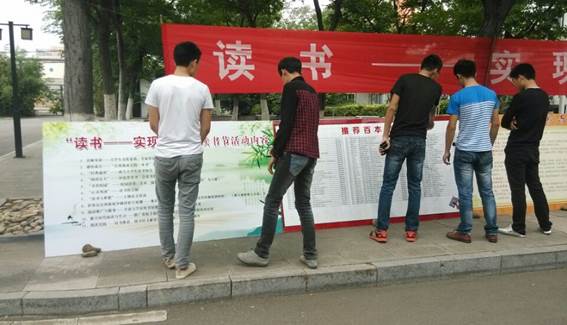 日出水了啊快点使劲动态图,女m被S玩胸虐乳哭着求饶,调教玩弄胯下性奴唐舞桐,春药按摩人妻中文字幕,怡红院AV一区二区三区2014年度读书节总结