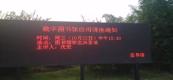 日出水了啊快点使劲动态图,女m被S玩胸虐乳哭着求饶,调教玩弄胯下性奴唐舞桐,春药按摩人妻中文字幕,怡红院AV一区二区三区2014年度读书节总结