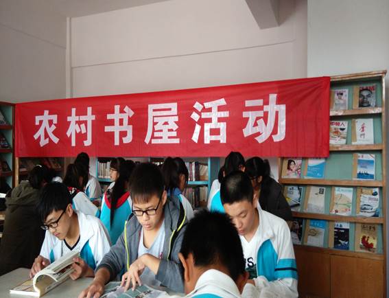 日出水了啊快点使劲动态图,女m被S玩胸虐乳哭着求饶,调教玩弄胯下性奴唐舞桐,春药按摩人妻中文字幕,怡红院AV一区二区三区2014年度读书节总结