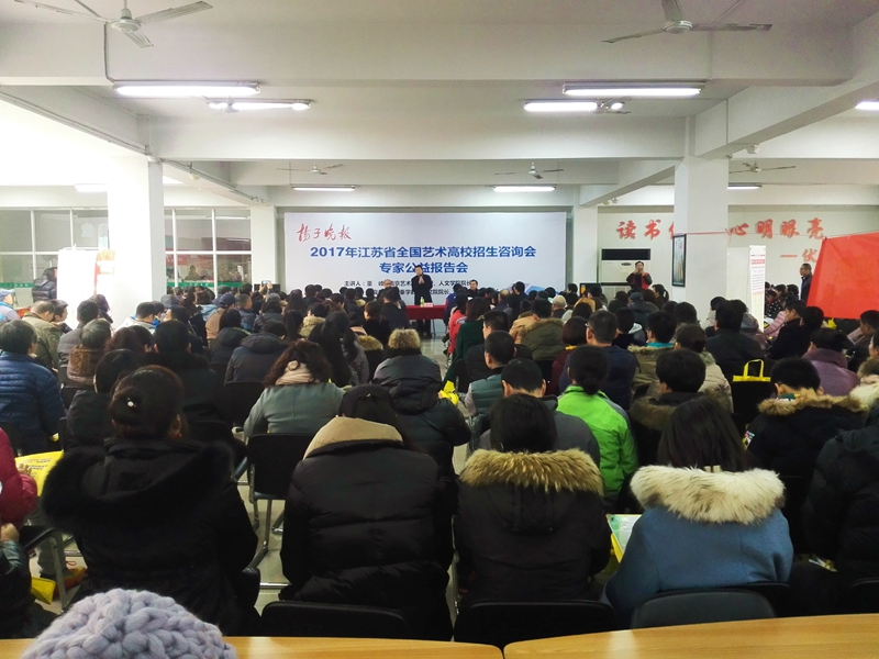 日出水了啊快点使劲动态图