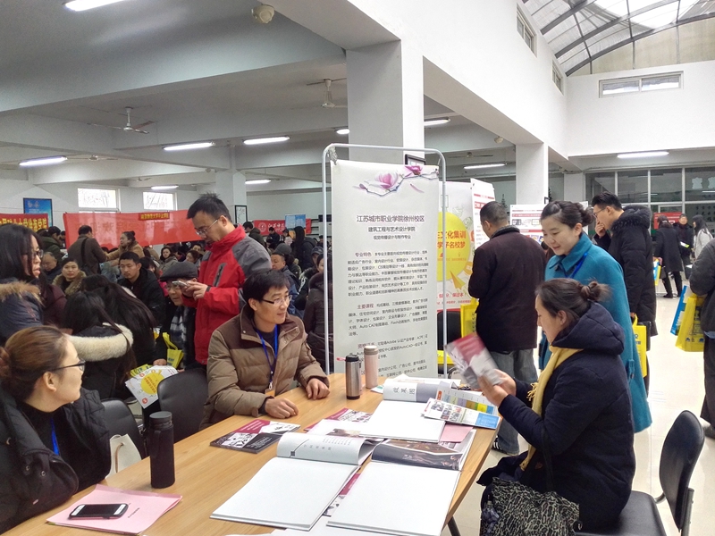 日出水了啊快点使劲动态图