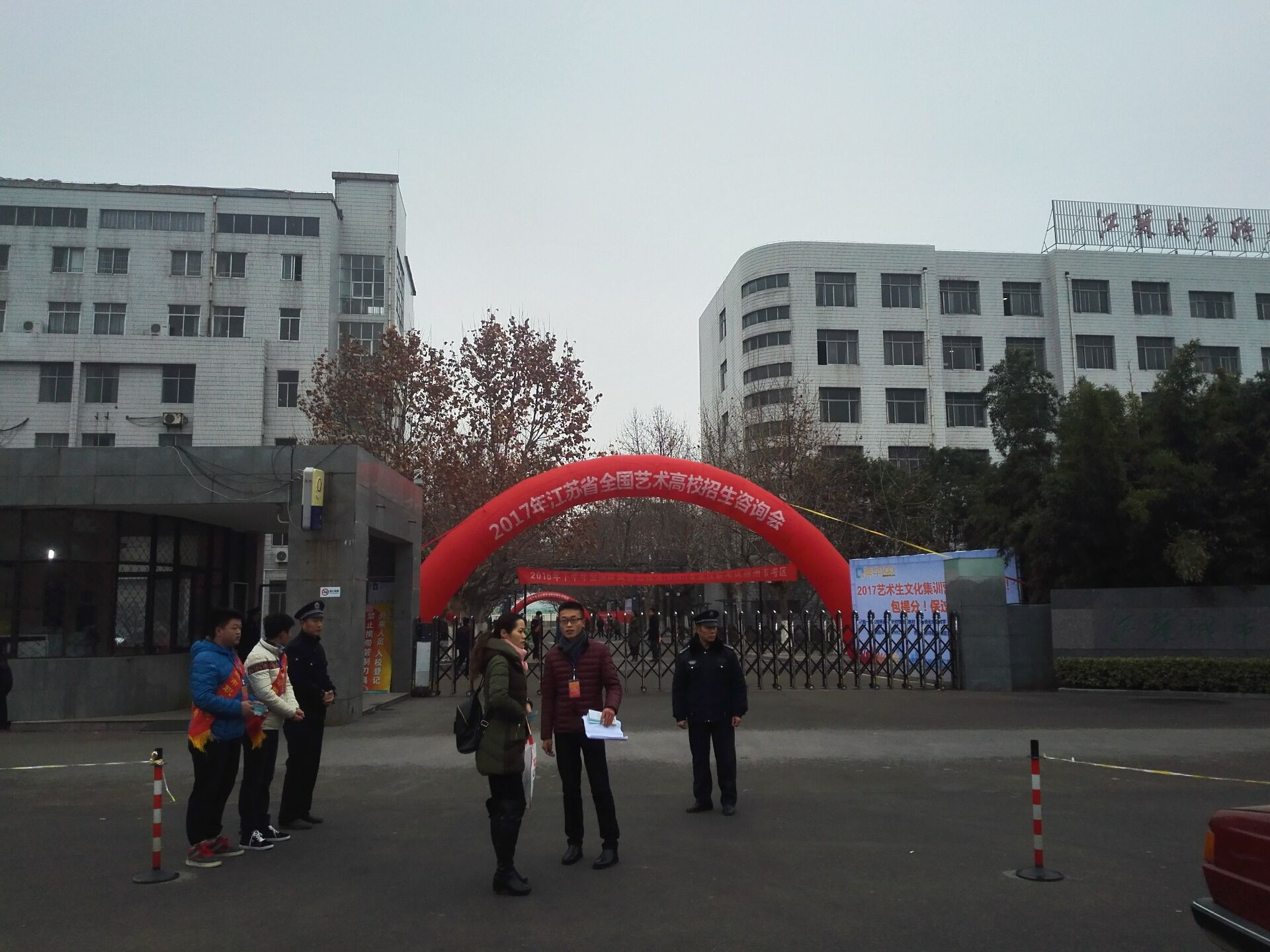 日出水了啊快点使劲动态图