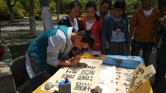 2015年度读书节活动工作总结