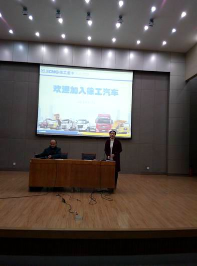 日出水了啊快点使劲动态图