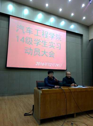 日出水了啊快点使劲动态图