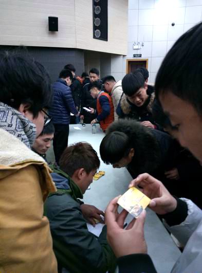 日出水了啊快点使劲动态图