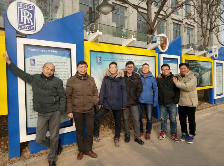 日出水了啊快点使劲动态图