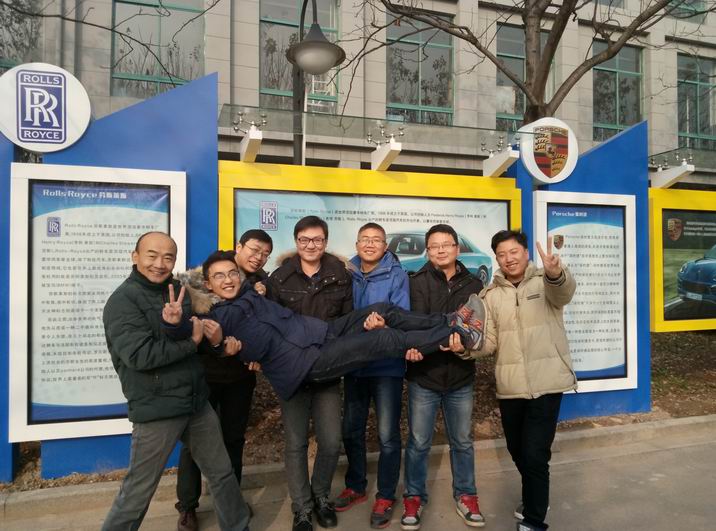 日出水了啊快点使劲动态图