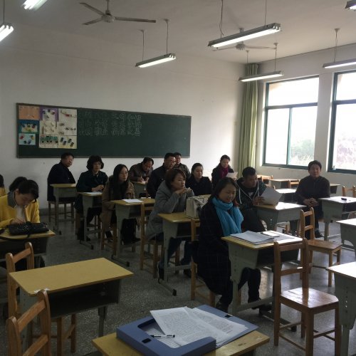 日出水了啊快点使劲动态图