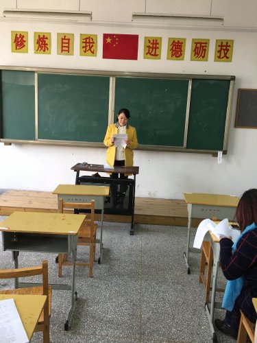 日出水了啊快点使劲动态图