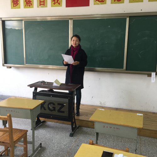 日出水了啊快点使劲动态图