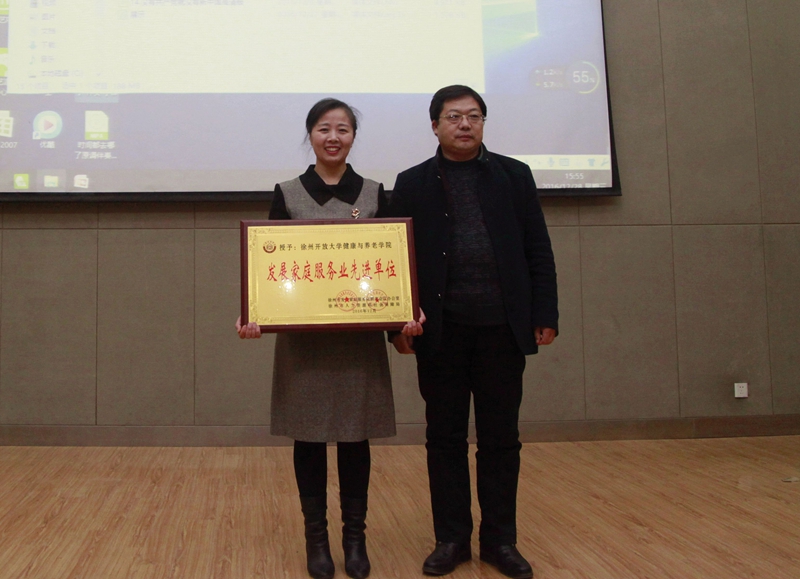 日出水了啊快点使劲动态图