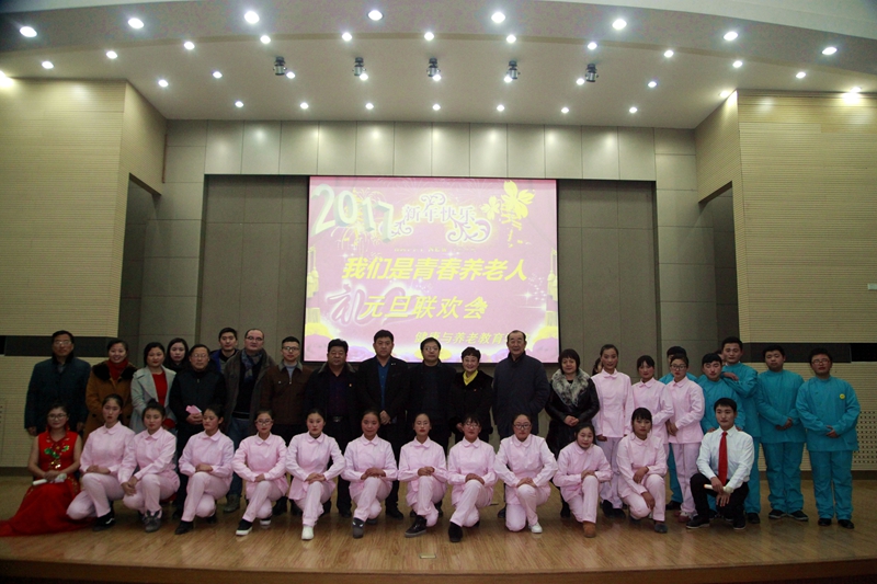 日出水了啊快点使劲动态图