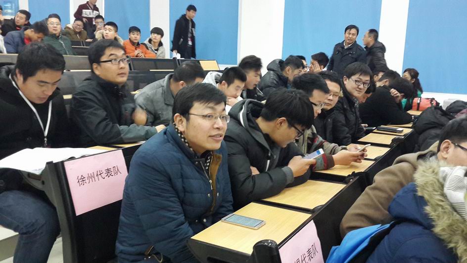 日出水了啊快点使劲动态图