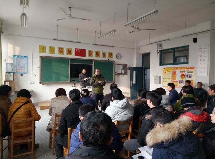 日出水了啊快点使劲动态图