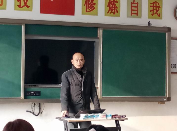 日出水了啊快点使劲动态图