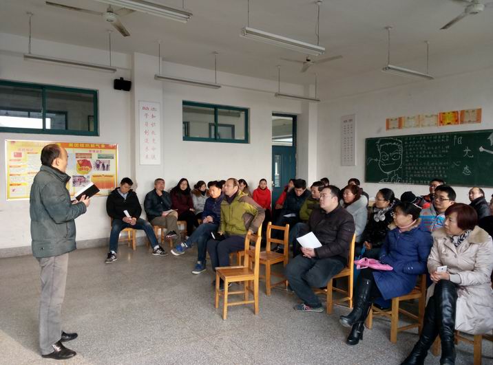 日出水了啊快点使劲动态图