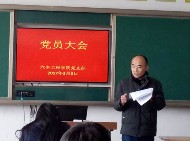 日出水了啊快点使劲动态图