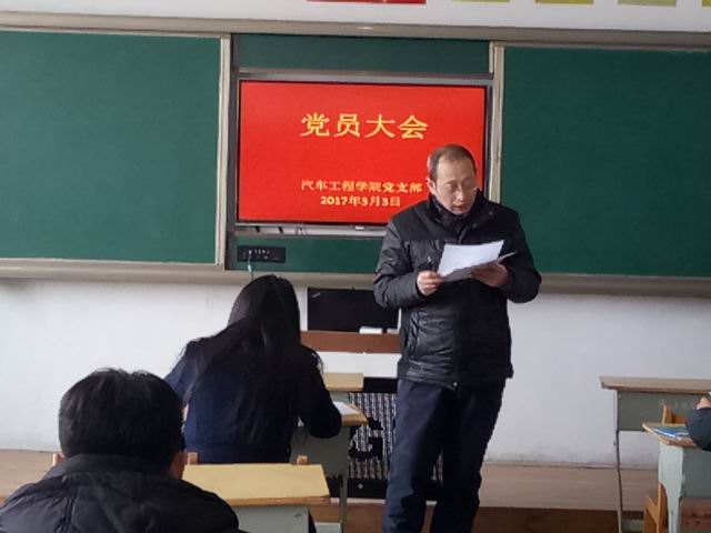 日出水了啊快点使劲动态图