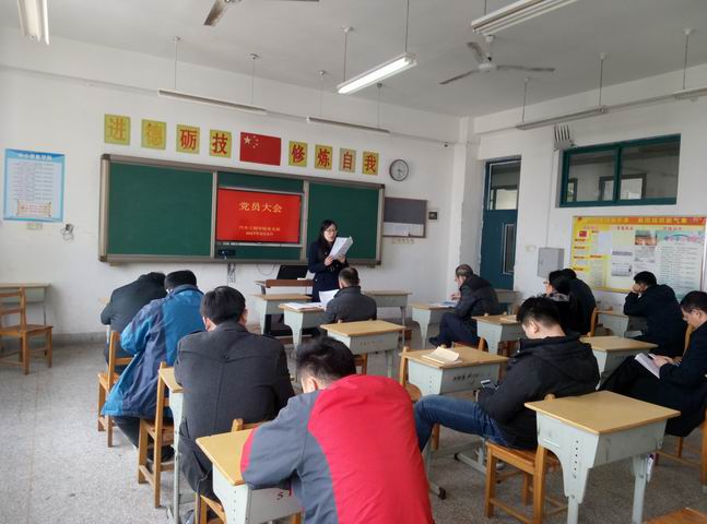 日出水了啊快点使劲动态图