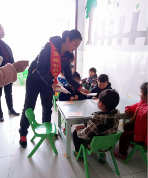 日出水了啊快点使劲动态图