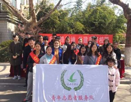 日出水了啊快点使劲动态图