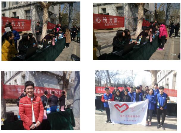 日出水了啊快点使劲动态图