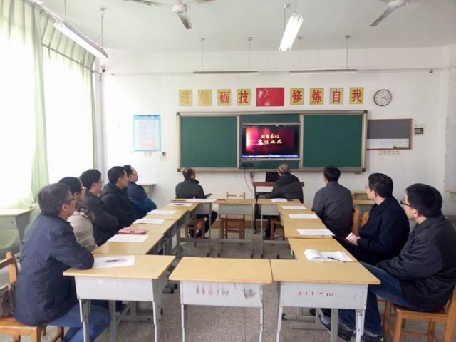 日出水了啊快点使劲动态图