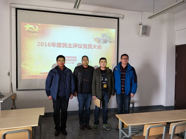 日出水了啊快点使劲动态图