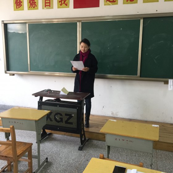 日出水了啊快点使劲动态图