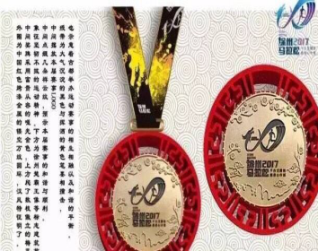 日出水了啊快点使劲动态图