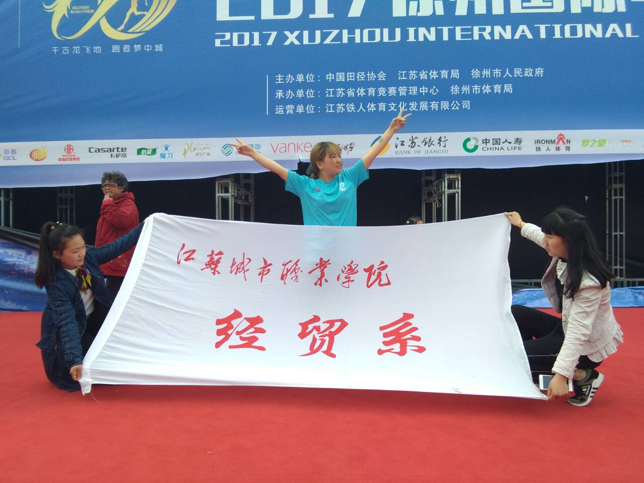 日出水了啊快点使劲动态图