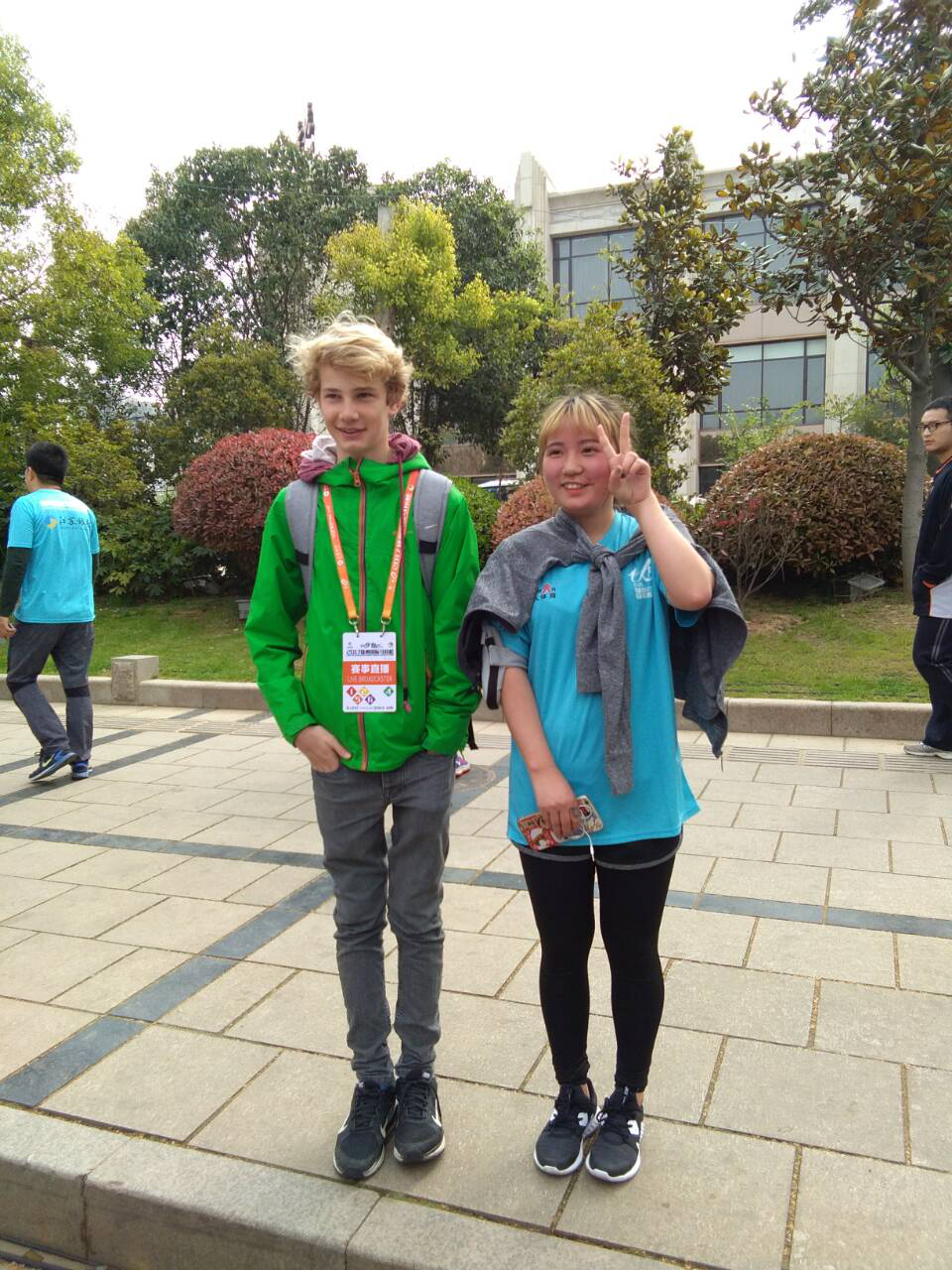 日出水了啊快点使劲动态图