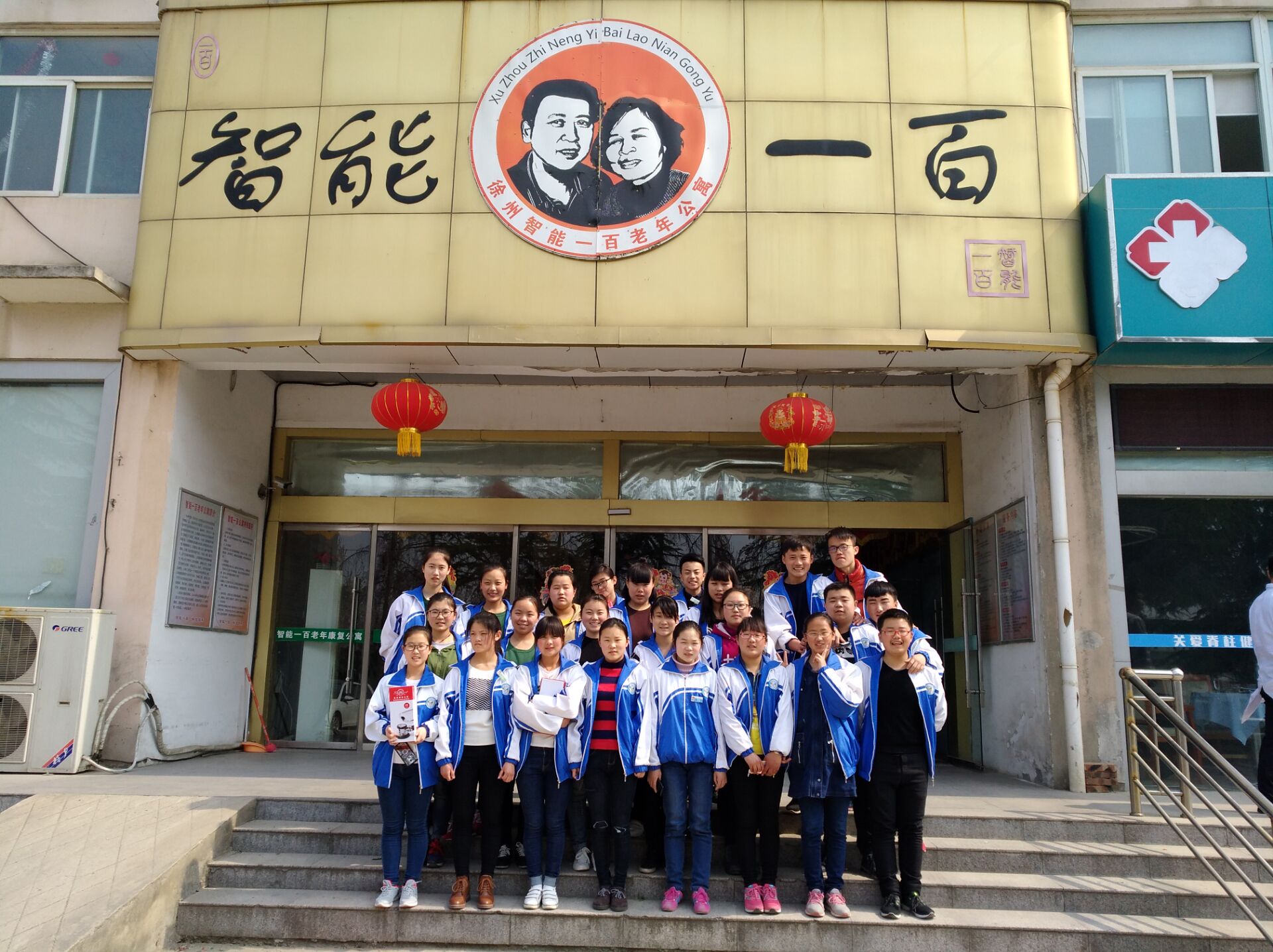 日出水了啊快点使劲动态图