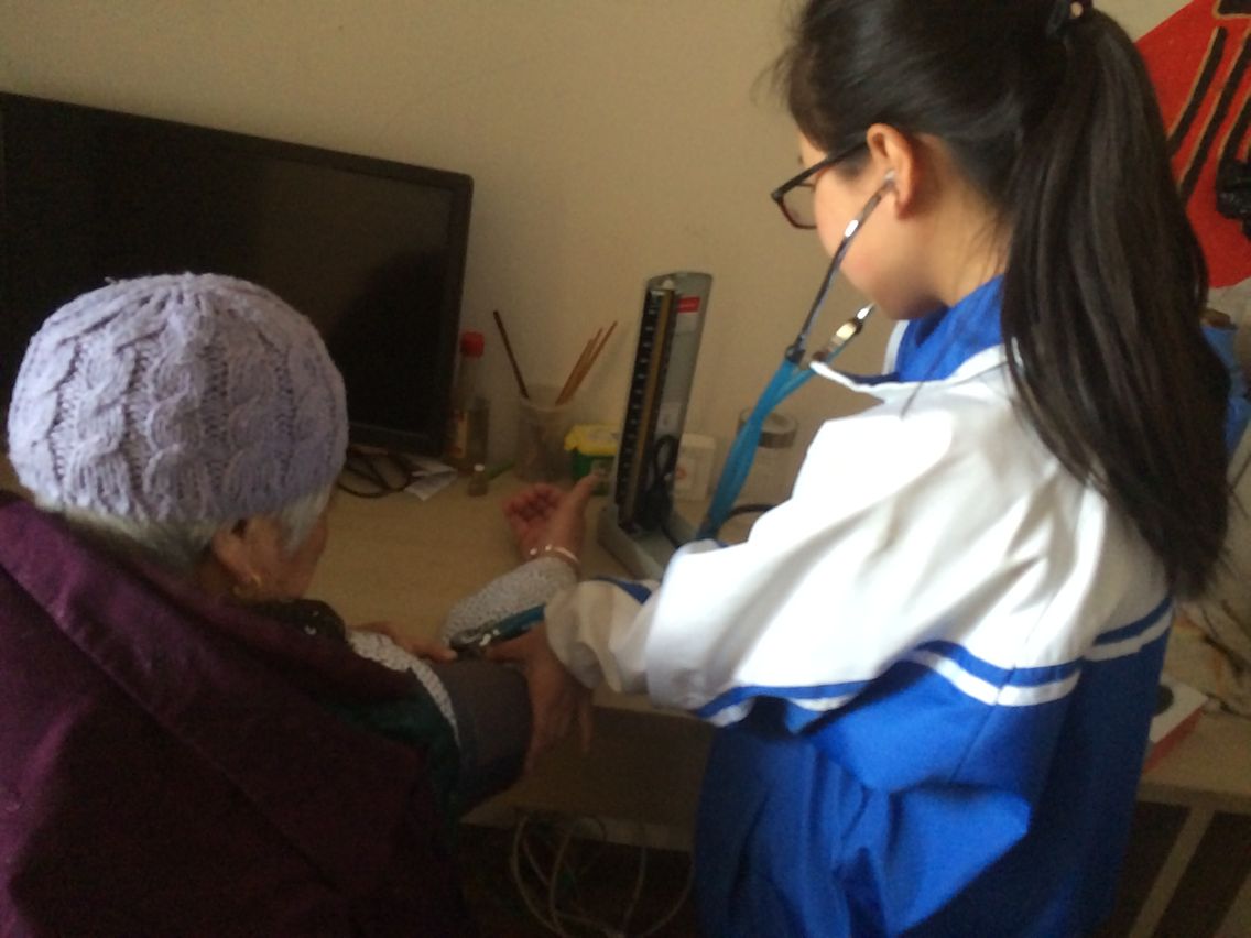 日出水了啊快点使劲动态图