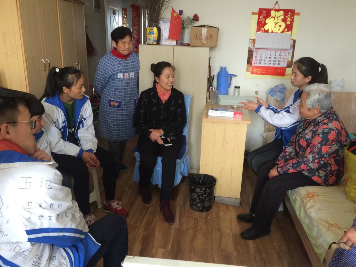 日出水了啊快点使劲动态图