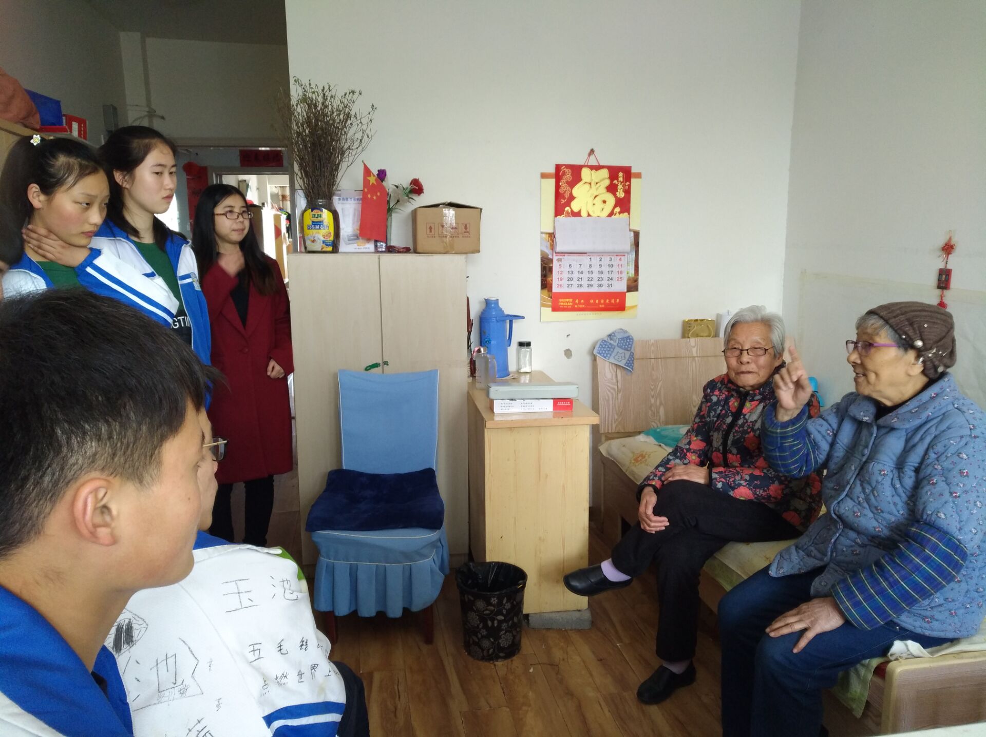 日出水了啊快点使劲动态图