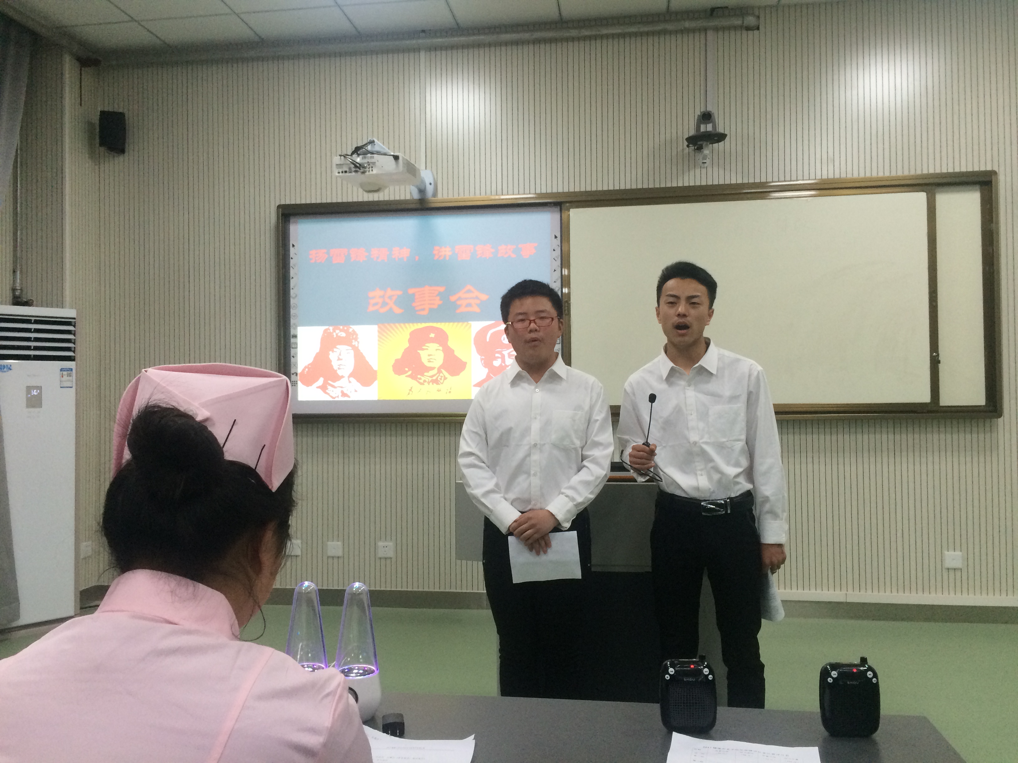 日出水了啊快点使劲动态图