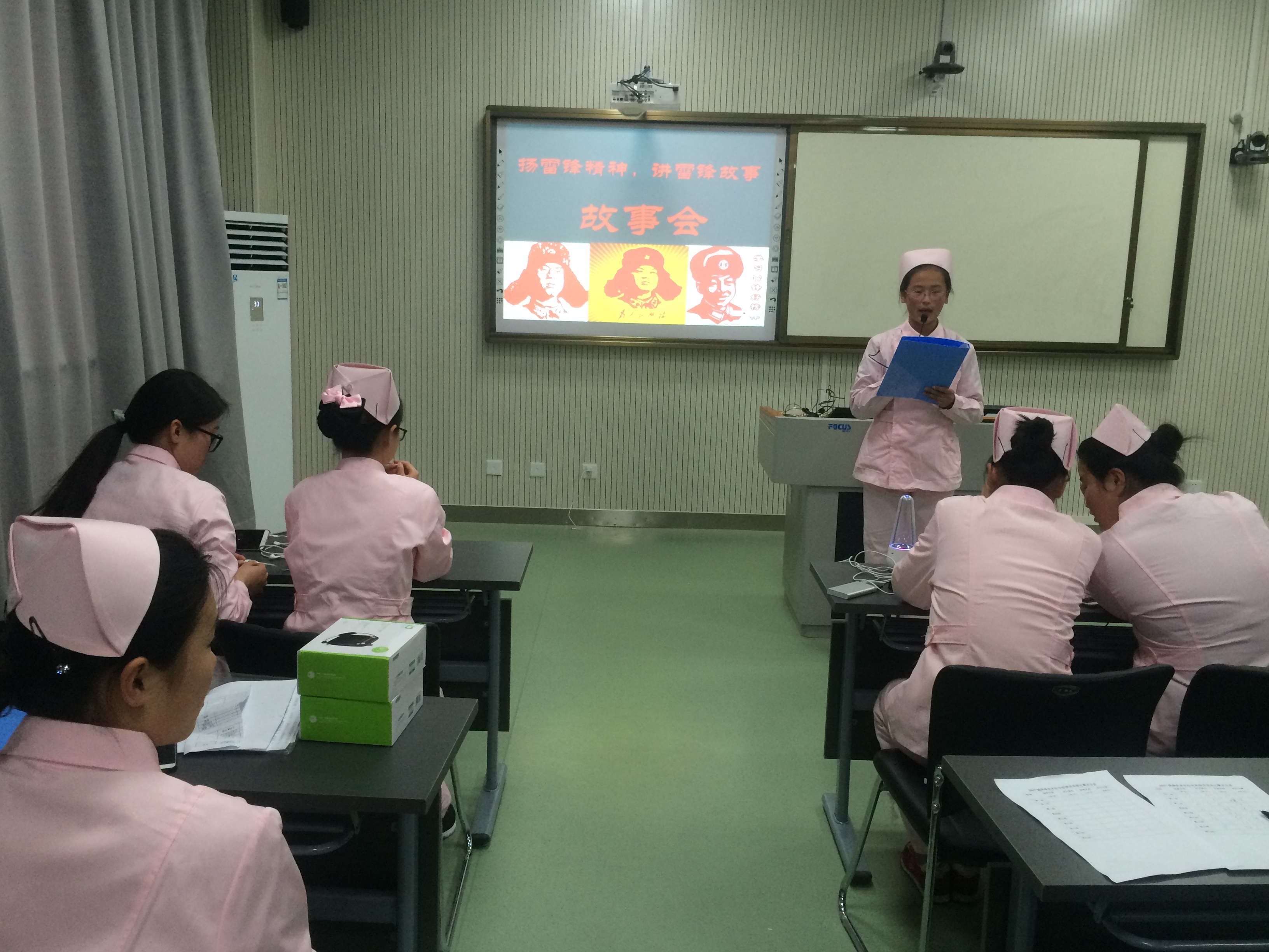 日出水了啊快点使劲动态图