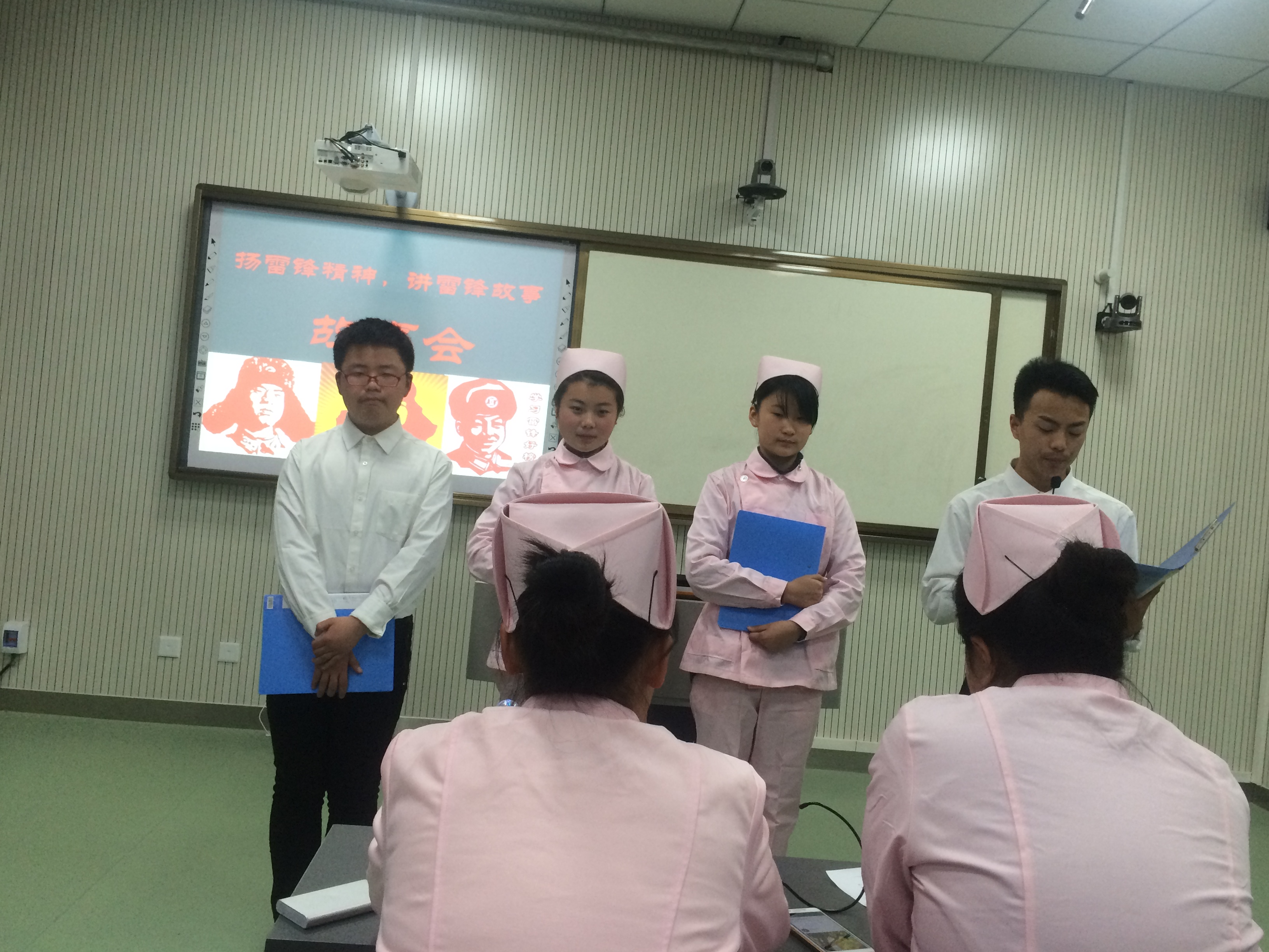 日出水了啊快点使劲动态图