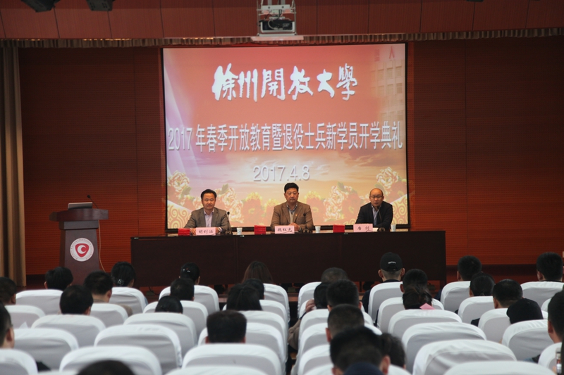 日出水了啊快点使劲动态图