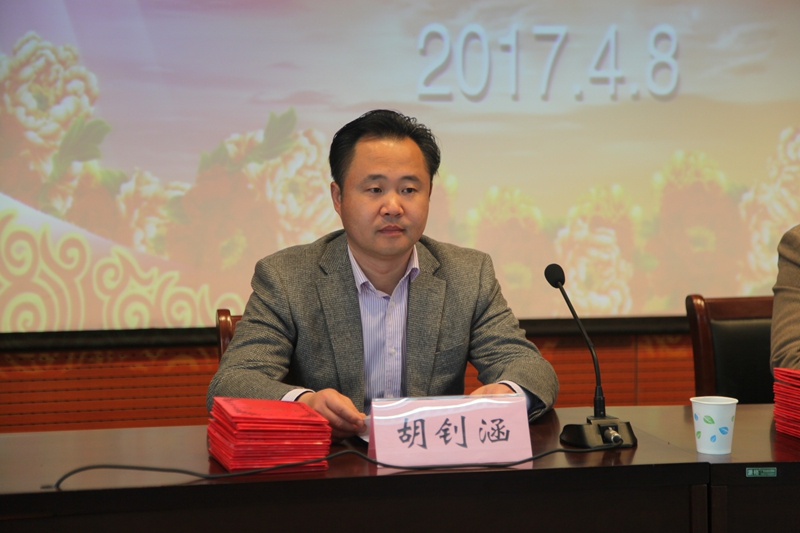 日出水了啊快点使劲动态图