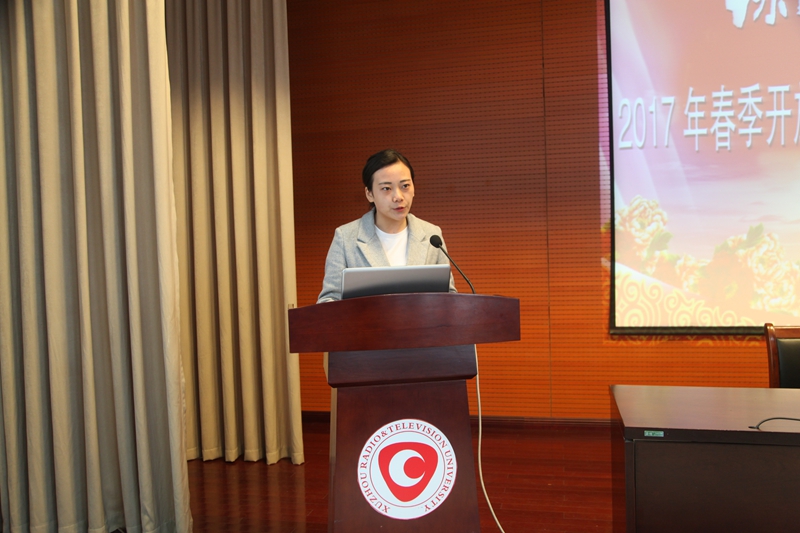 日出水了啊快点使劲动态图