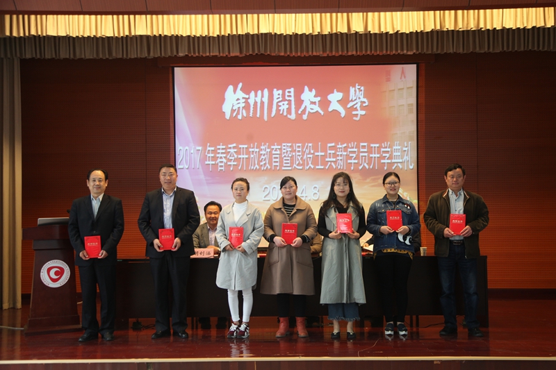 日出水了啊快点使劲动态图