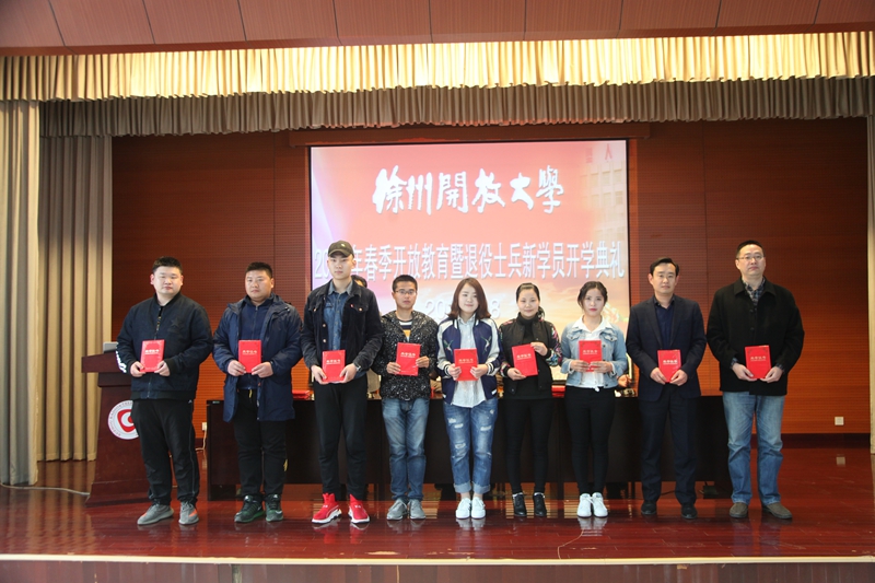 日出水了啊快点使劲动态图