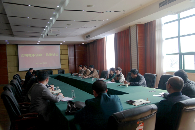 日出水了啊快点使劲动态图